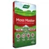 Westland Moss Master Bag - 400sq.m 1 Westland Moss Master Bag - 400sq.m -Greentide Garden Store 1103602