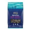Fish4Dogs Dental Sea Jerky Fish Squares 575g -Greentide Garden Store 1118471