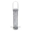 Henry Bell Sterling Peanut Feeder -Greentide Garden Store 1161426