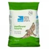 RSPB Sunflower Hearts 4kg 1 RSPB Sunflower Hearts 4kg -Greentide Garden Store 864243