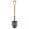 Kent & Stowe Carbon Steel Round Nose Shovel -Greentide Garden Store 974162