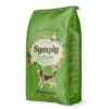 Symply Adult Lamb -Greentide Garden Store SYMLAMB
